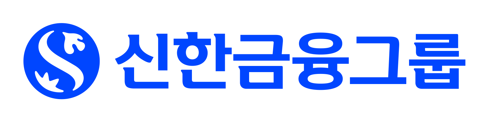 신한금융그룹 로고